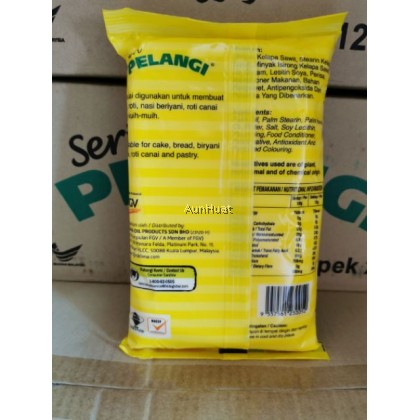 Sri Pelangi Marjerin 1kg (Planta)