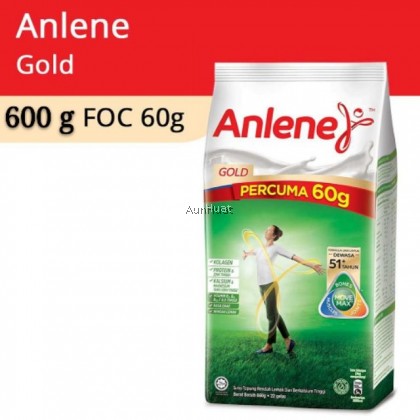 ANLENE GOLD 51 600GM