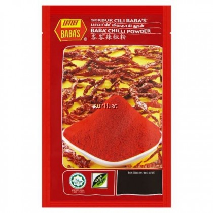 Baba Chilli Powder 125GM 辣椒粉 Serbuk Cili Babas